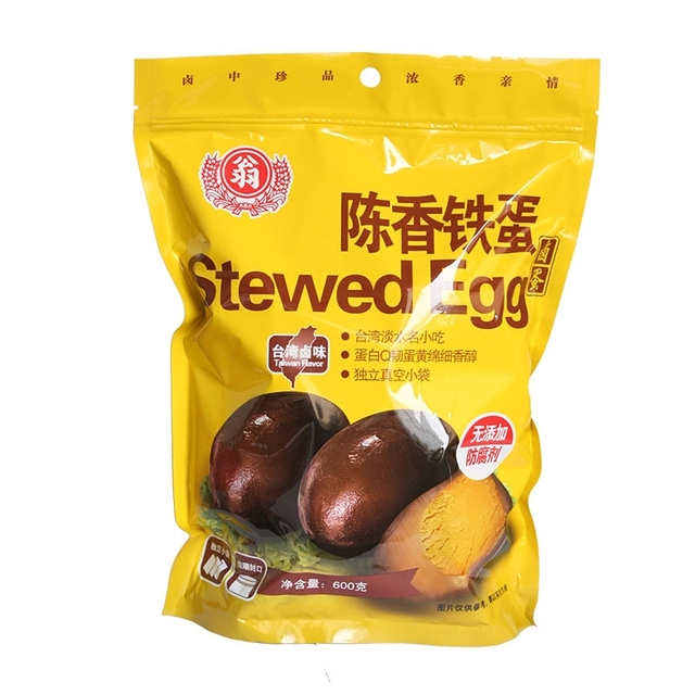 Healthy Chicken Marinated Eggs Protein Rich Chinese Salty Soft Snacks Braised Food Meat Flavor Bag Wholesale Bulk Supply