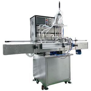 Máquinas Automáticas de Llenado de Botellas de Plástico para Salsa de Chile, Pasta, Champú, Jabón, Bebidas, Jugo de Naranja, Miel y Perfume, con 4 Cabezales - Product Image 1