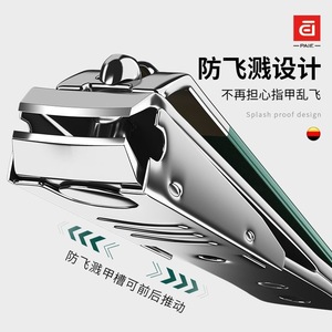 Juego de manicura Paie, cortaúñas portátiles de acero inoxidable de 6 piezas para hombres y mujeres con herramientas para limpiar los oídos y herramientas para pedicura - Product Image 3