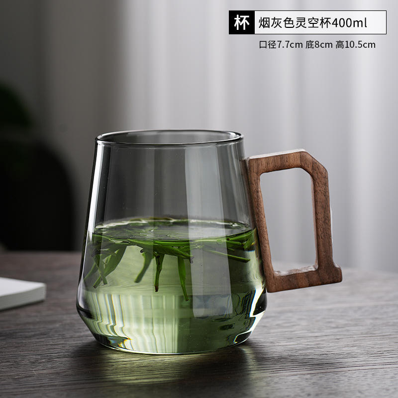 แก้วสีเทาควันบุหรี่ 400มล