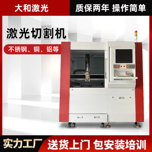 Small Metal <b>Cutting</b> <b>Machine</b> High Accuracy Servo Motor 380V CNC <b>Plasma</b> Cutter For Steel Aluminum Sheet Metal Processing - Product Image 4