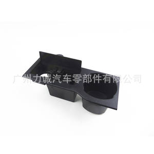 Eco-Friendly Ashtray Cup Holder Armrest Box for Older Ford Mondeo Models (Model 1S7XF04788BA) Car <b>Furniture</b> <b>Accessory</b> - Product Image 1