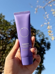 <span class=keywords><strong>Protector</strong></span> <span class=keywords><strong>Solar</strong></span> Giratorio Morado Iluminador Más Vendido de Bepllain, Crema Ligera y Nutritiva <span class=keywords><strong>para</strong></span> la <span class=keywords><strong>Piel</strong></span>, No Grasosa - Product Image 4