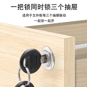 Dujue Furniture <b>Lock</b> Zinc Alloy <b>Cabinet</b> Drawer <b>Lock</b> With Regular Key Easy Installation Modern Design - Product Image 5