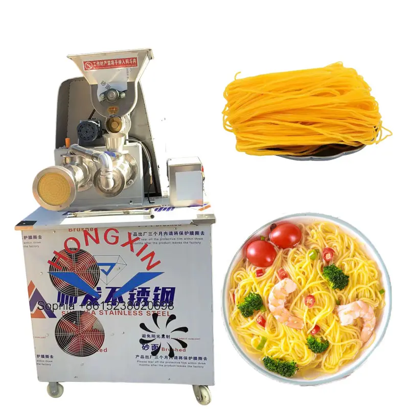自動コーン粉麺/米麺製造機