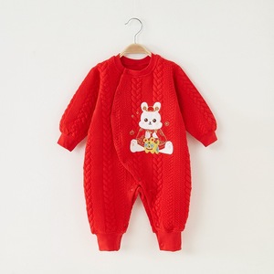 Combinaison matelassée unisexe IDBABY pour bébé nouveau-né, fermeture à boutons, motif dessin animé, 100% coton, chaude, pour l'automne, l'hiver et le <span class=keywords><strong>Nouvel</strong></span> <span class=keywords><strong>An</strong></span> - Product Image 2