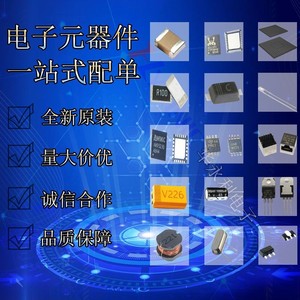 Csd19536ktt N-Channel Mosfet 100V 180A วงจรสวิตช์ไฟแบบติดตั้งบนพื้นผิว แบรนด์เดิมใหม่เอี่ยม - Product Image 5