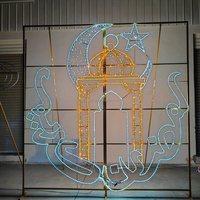 Lampes LED d'extérieur IP65 2026 pour décorations de mariage, de l'Aïd, de mosquées, du Ramadan, du Moyen-Orient, de la fête islamique, signalisation festive, motif LED 2D, lampadaires