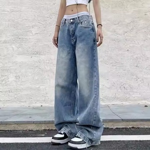 Pantalones vaqueros anchos de mezclilla azul vintage desgastado con lavado claro para mujer, de corte recto alto, transpirables, estilo casual boyfriend - Product Image 2