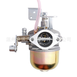 Carburador para Carro de Golf 26645 G01, Repuesto para Ez Go - Product Image 3