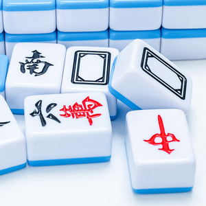 Hand-Rubbed <b>Mahjong</b> <b>Set</b> Melamine White Blue Full Size For Chess Card Entertainment Universal Use - Product Image 1