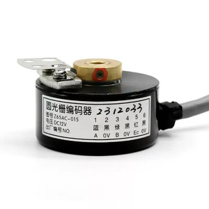 Encodeur d'ascenseur Yuheng Z65AC-015, rotatif incrémental, à montage sur bride avec câbles de connexion - Product Image 3
