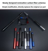 Antenne de voiture décorative en fibre de carbone ultra-courte, accessoire de style pour toit, universelle, fabriquée en Chine, livraison gratuite