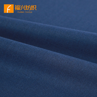 Tissu en polyester viscose élasthanne teint en fibre, tissu extensible à haute résistance des couleurs, tissu tissé pour costume et pantalon pour homme