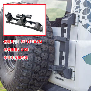 บันไดพับข้างประตูรถซูซูกิ จิมนี่ ขนาด 54x14x10 ซม. อลูมิเนียมอัลลอยด์ สีดำด้าน พร้อมขาตั้งเสริมสำหรับปีนขึ้นหลังคา - Product Image 1