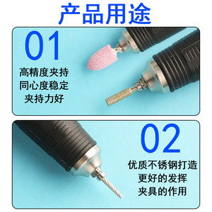 Tête de mandrin de perceuse dentaire en acier nickel-chrome inoxydable, accessoire de conversion pour modèles 102, 103, 106 - Product Image 2