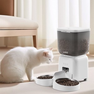 Distributeur de nourriture intelligent pour animaux de compagnie, bol en acier inoxydable de 4,5 L avec contrôle par application pour chats et chiens, design arrondi, détachable, alimentation par prise US - Product Image 3