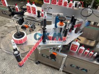 Machine d'étiquetage automatique des bouteilles à l'avant et à l'arrière |   Étiqueteuse adhésive double face
