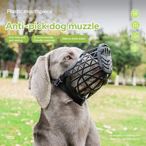 Muselière pour chien XL robuste en caoutchouc et nylon, panier pour chiens agressifs, grande race, résistante aux morsures, résistante aux mâchouillements, équipement d'entraînement pour animaux de compagnie - Product Image 2