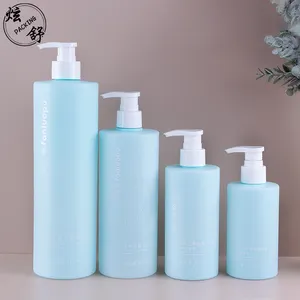 200ml 300ml 450ml 750ml Empty Refillable Plastic Lotion Pump Bottles For Shampoo Skin Care