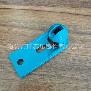 Pièces moulées sous pression en alliage d'aluminium Xh 013 usinées avec précision pour applications robotiques - Product Image 2
