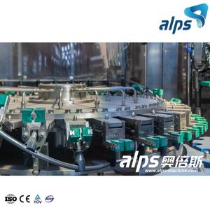 ALPES <span class=keywords><strong>Brasserie</strong></span> commerciale <span class=keywords><strong>Brasserie</strong></span> de bière Équipement de brassage Machine de fabrication - Product Image 6