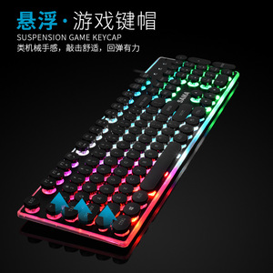 SAMA <b>Rainbow</b> <b>Light</b> Punk Keyboard K820 Full Size 104 Keys RGB Backlit Multimedia Gaming - Product Image 3