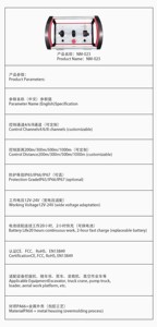 [Safe & Reliable] F21-E1B <b>Remote</b> <b>Control</b> Switch with Magnetic Base for Steel Factory Metallurgy <b>Crane</b> - Product Image 5