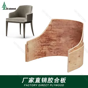La sedia da pranzo di vendita calda piega le parti piegate del compensato della sedia dell'hotel del compensato dello schienale della sedia girevole del compensato