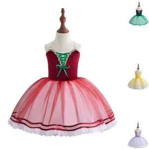 Vestido de Princesa de Tul para Bebés, Trajes de Danza Profesional para Niñas - Product Image 1