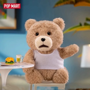 <span class=keywords><strong>POP</strong></span> MART Boîte Mystère Originale en PVC, Jouet Tendance, Boîtes Mystères de Figurines Tendance Collaboratives de Styles Variés - Product Image 4