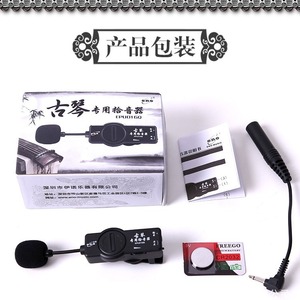 Amplificador Joyo Guqin para instrumentos de cuerda, accesorio para presentaciones en escenario - Product Image 2