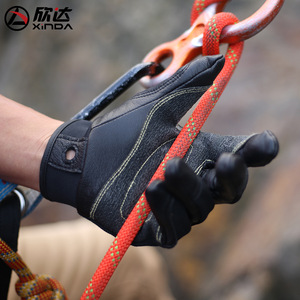 Guantes de Rapel Xinda de Piel de Oveja, Talla S, para Escalada y Uso en Exteriores - Product Image 5
