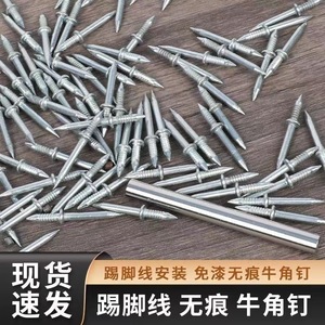 Clou à angle unique 2 mm 25,5 mm en acier à tige spirale, pointe acérée, clou de finition pour meubles, surface plaquée - Product Image 5