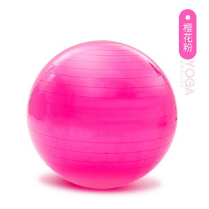 Ballon de yoga professionnel en PVC extra épais anti-éclatement pour l'entraînement d'équilibre, le Pilates, le renforcement du tronc et la stabilité, idéal pour la maison et la salle de sport - Product Image 2