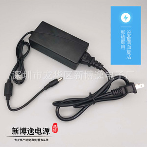Xb Newboye 12V 3A Switching <b>Power</b> <b>Adapter</b> For Set Top Box Camera Monitor Charger - Product Image 4