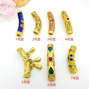 Antique Gold Plated Enamel Curved Tube DIY Jewelry Beading Accessory <b>Kit</b> Floral Openwork Fu Character Scroll Pattern Alloy - Product Image 2