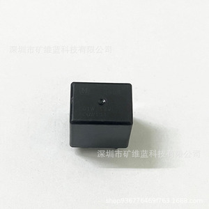 รีเลย์ Chang'an Cq1w 12V 5 ขา สำหรับควบคุมที่ปัดน้ำฝน Acqw131 20A รีเลย์รถยนต์พลาสติก - Product Image 2