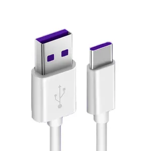 5A快速充电USB Type-C电缆USB-C 1m 1.5m 2m黑色/白色用于华为超级充电5A数据线