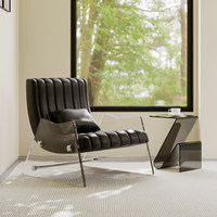 Fauteuil simple en acrylique design, style Bauhaus moderne et créatif, en cuir véritable, pour salon, bureau à domicile ou hôtel
