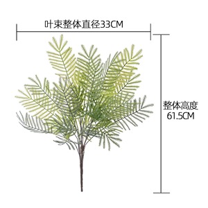 Plante artificielle de mousse de coton Dreamy Mimosa, feuilles vertes, décoration de mariage, bouquet à main, PVC, caoutchouc souple, 120 cm - Product Image 2