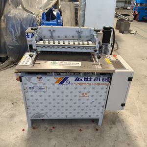 Machine de découpe automatique verticale et horizontale à double sens pour feuilles de caoutchouc, machine de découpe de caoutchouc - Product Image 1