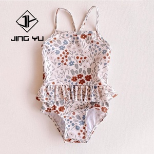 Traje de Baño Infantil de Lujo con Estampado, Traje de Baño Infantil Personalizado con Protección Solar, Bikini de Niña de Nailon Reciclado - Product Image 4