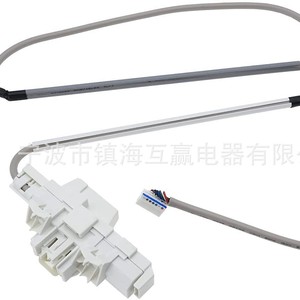 เครื่องซักผ้าสวิตช์ล็อคประตูมอเตอร์ W10619844 สายไฟ 25 ซม. พลาสติกไฟฟ้าใช้ในบ้านคุณภาพสูง - Product Image 1