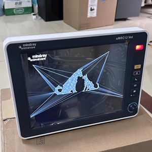 Mindray uMEC12 Veterinary Vital Signs Monitor Portable Multi-Parameter <b>Animal</b> Patient Monitor - Product Image 1