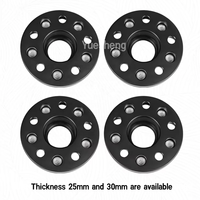 Entretoises de roue en alliage d'aluminium de 25/35 mm pour voiture, adaptateur élargi de moyeu, plaque de bride forgée pour Jetour Traveler T2 2025 2026, accessoires