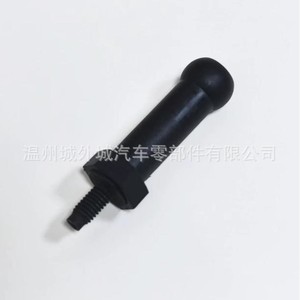Hyundai <b>Engine</b> <b>Hood</b> Bolt 29246-2G000 Black Plastic For Hyundai And Kia Vehicles - Product Image 3