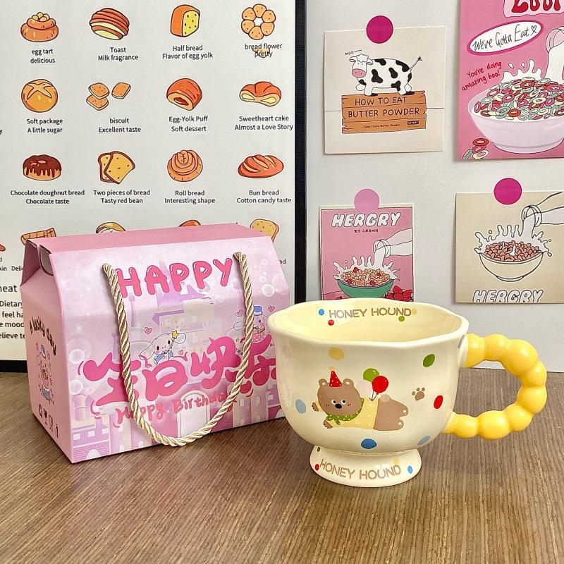 [ถ้วยกล่องของขวัญวันเกิด] ถ้วยลายสัตว์พร้อมหูจับลูกปัด - หมีสีเหลือง