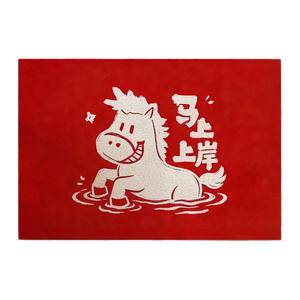 Paillasson rectangulaire antidérapant pour intérieur, motif Cheval Rouge 'Slow Down', pour entrée, thème Festival du Nouvel An Chinois, avec texte et design de dessin animé - Product Image 4