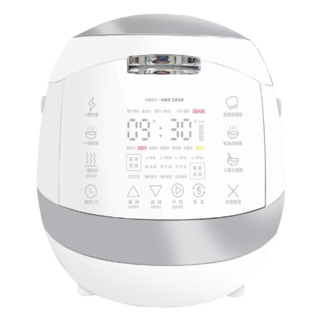 Smart Portable Electric Stainless Steel Inner Pot Cooker 1300W Powerful 4L Multifunction Touch Control 3D Heating IH Rice Cooker
